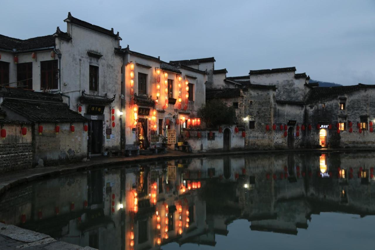 Qingheyue Inn Yi (Anhui) Exteriör bild