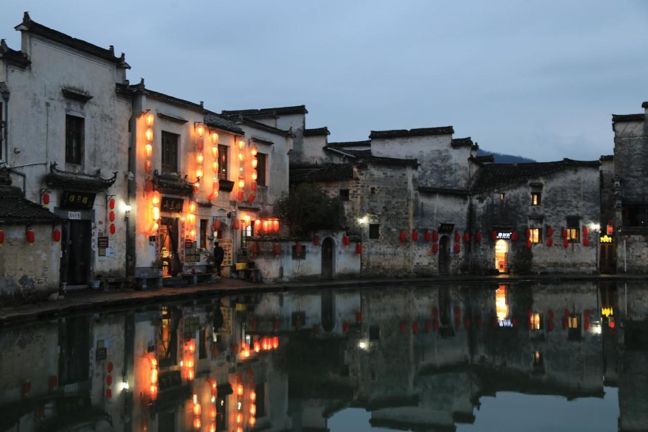 Qingheyue Inn Yi (Anhui) Exteriör bild