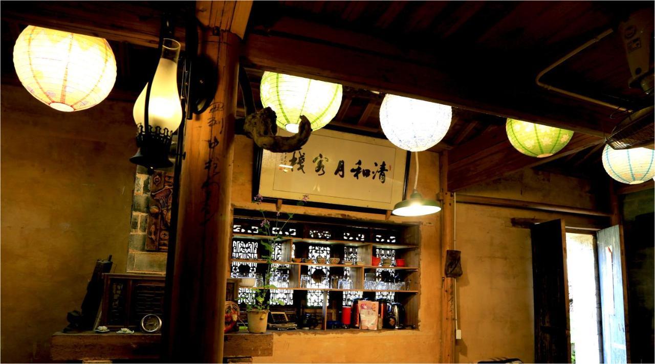 Qingheyue Inn Yi (Anhui) Exteriör bild