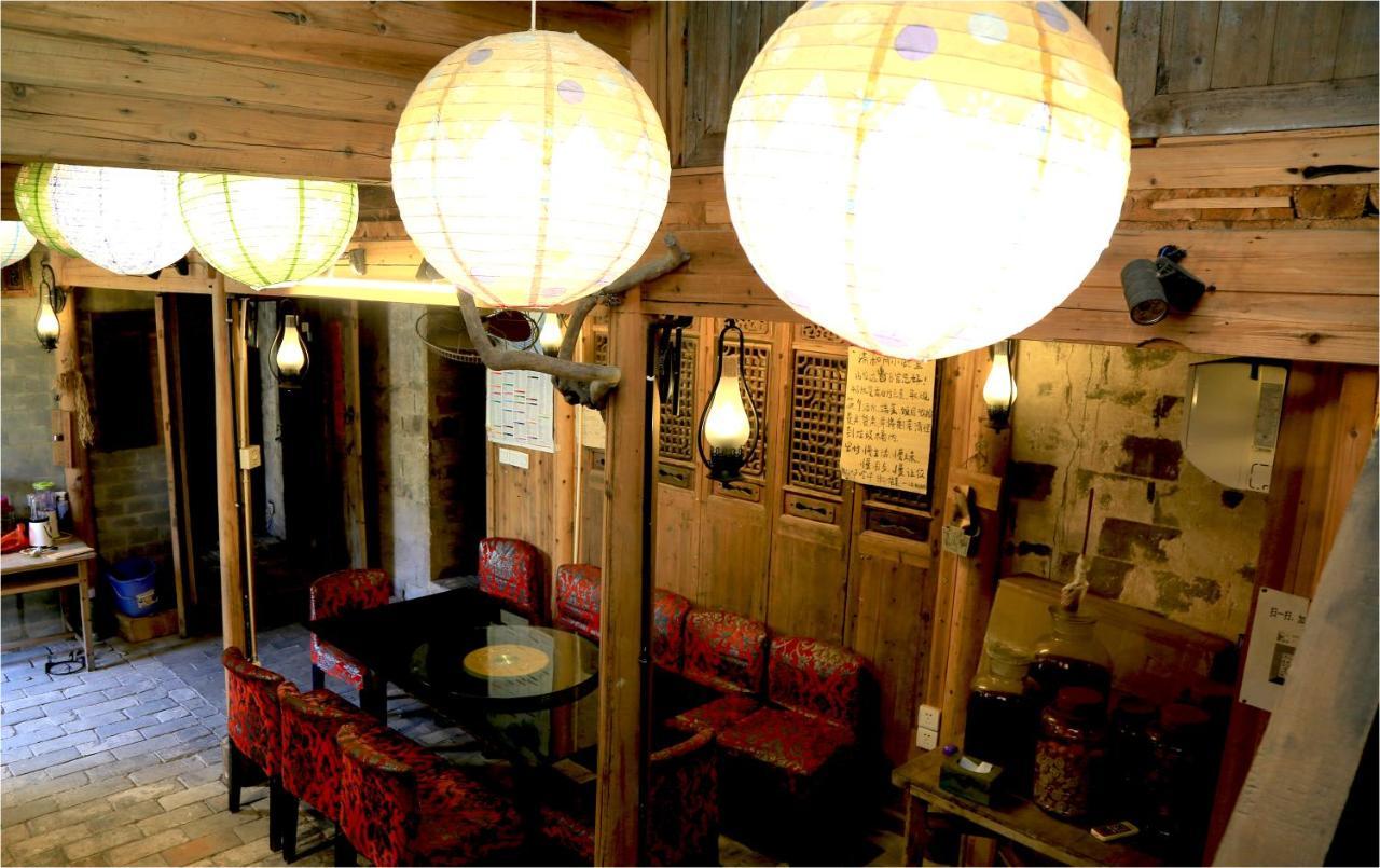 Qingheyue Inn Yi (Anhui) Exteriör bild