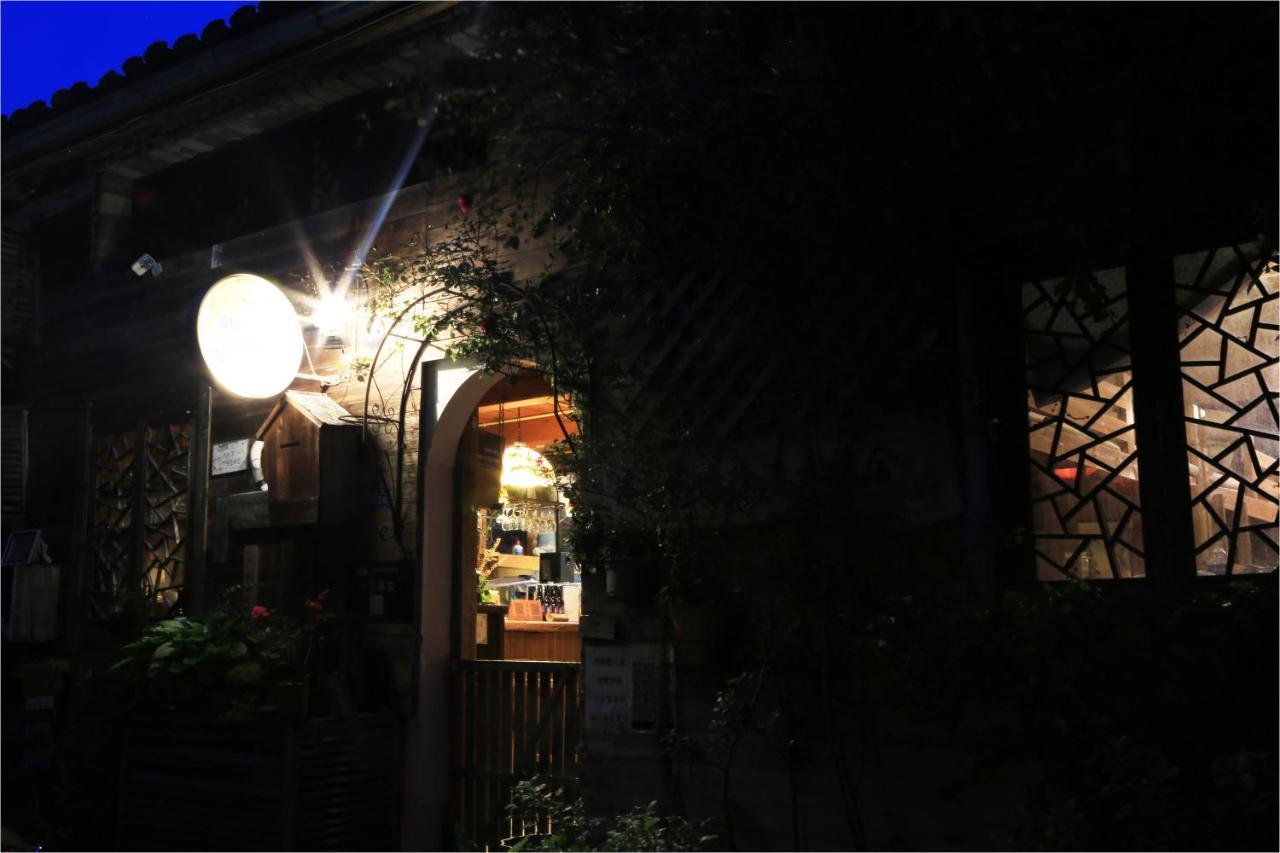 Qingheyue Inn Yi (Anhui) Exteriör bild