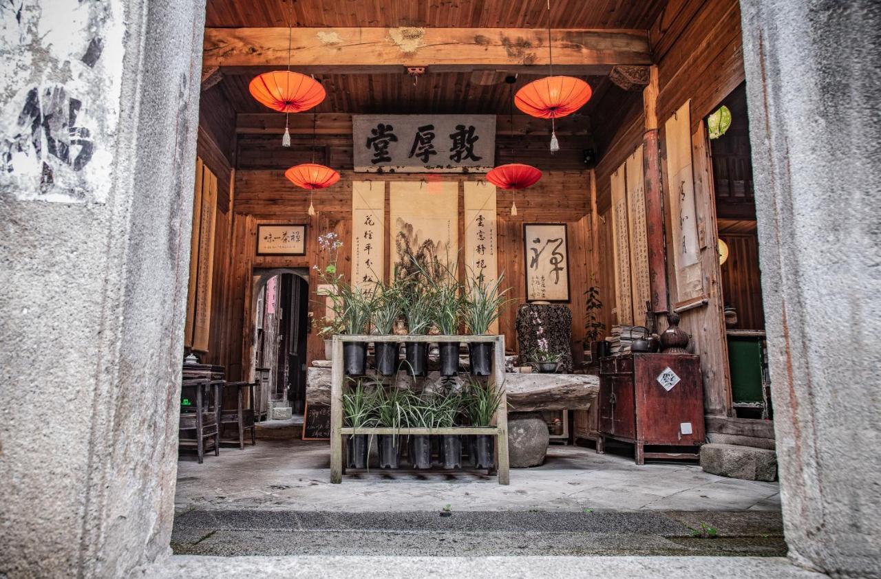 Qingheyue Inn Yi (Anhui) Exteriör bild