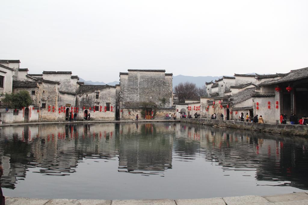 Qingheyue Inn Yi (Anhui) Exteriör bild