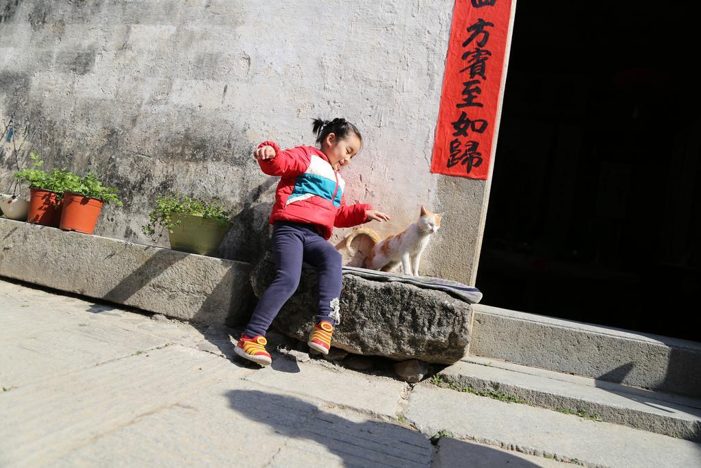 Qingheyue Inn Yi (Anhui) Exteriör bild