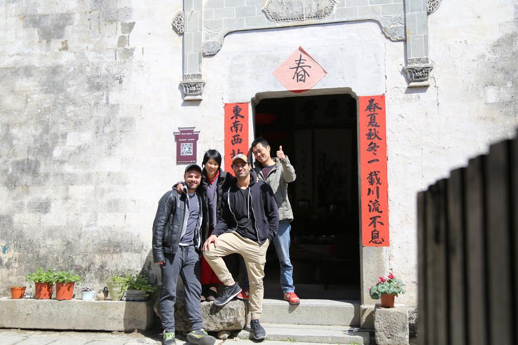 Qingheyue Inn Yi (Anhui) Exteriör bild