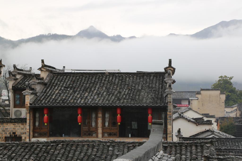 Qingheyue Inn Yi (Anhui) Exteriör bild
